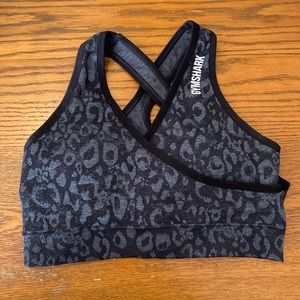 Gymshark adapt animal print seamless sports bra